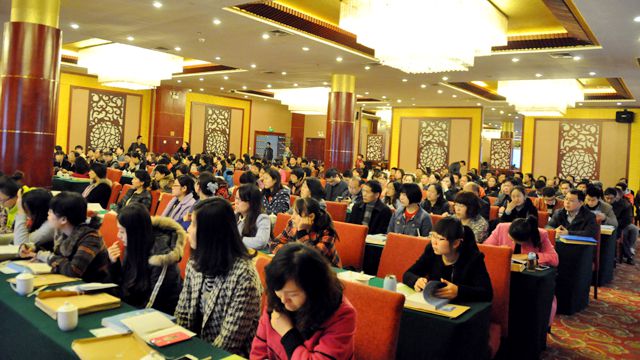 河南洛陽建協(xié)營改增政策宣講會(huì)03