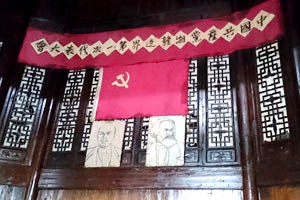 2015-10-27 天揚(yáng)黨支部參加中國(guó)注冊(cè)稅務(wù)師行業(yè)黨支部書(shū)記、黨務(wù)工作者培訓(xùn)班04